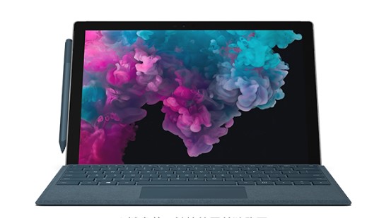 新罗从 Mac 切换到 Microsoft Surface